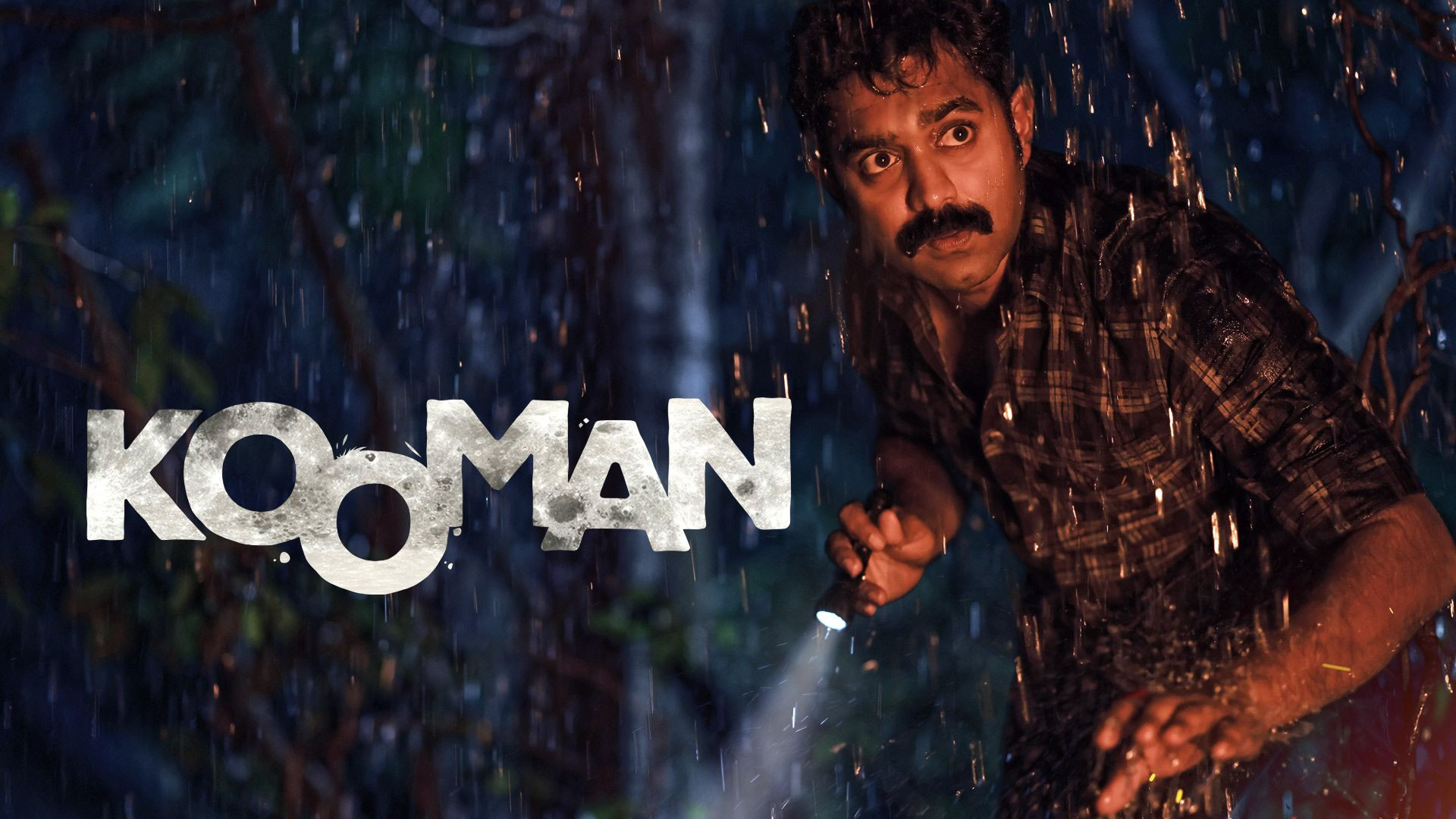 Kooman