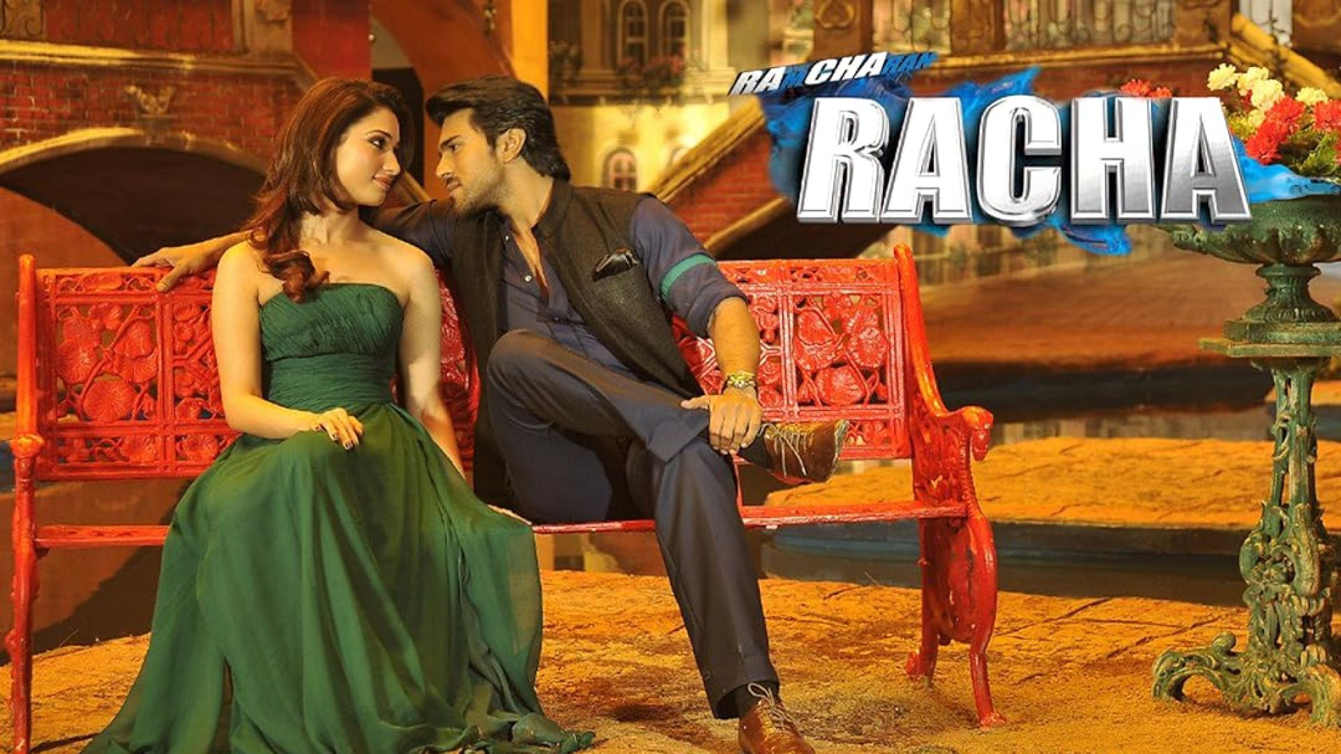 Betting Raja | Rachcha