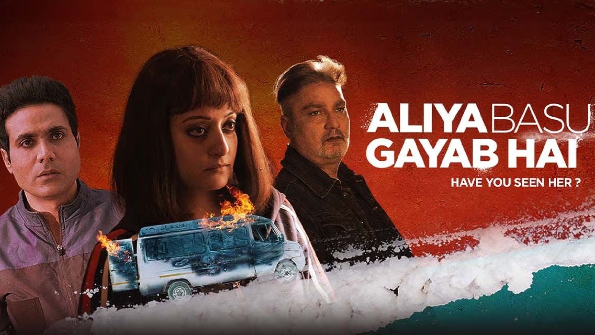 Alia Basu Gayab Hai