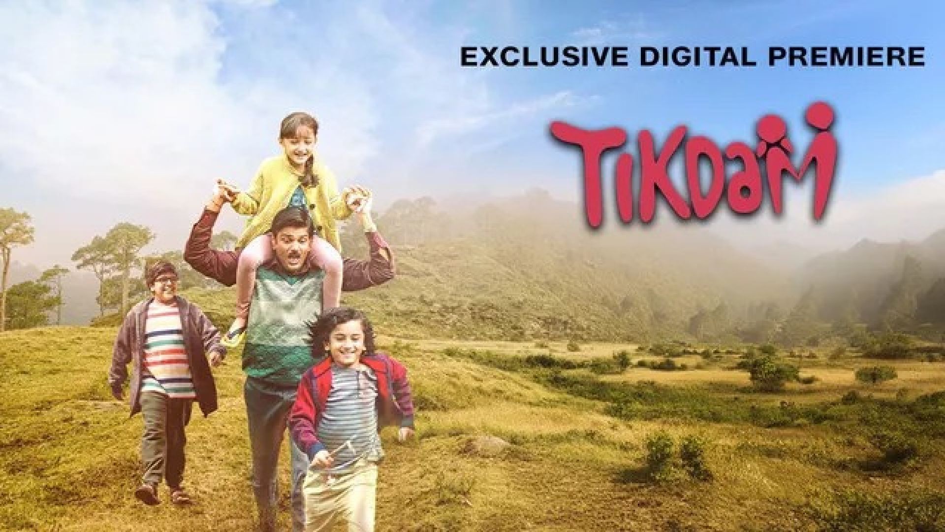 Tikdam