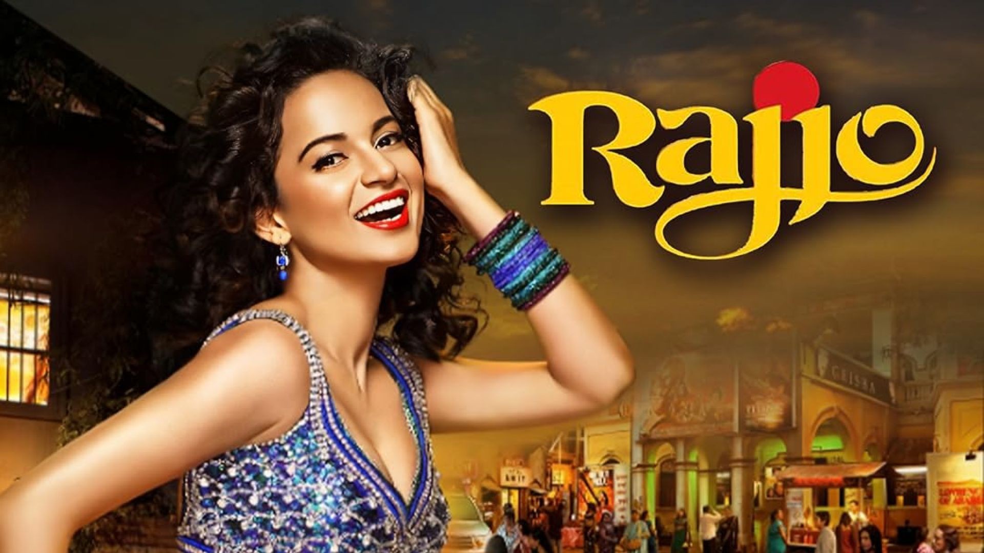 Rajjo