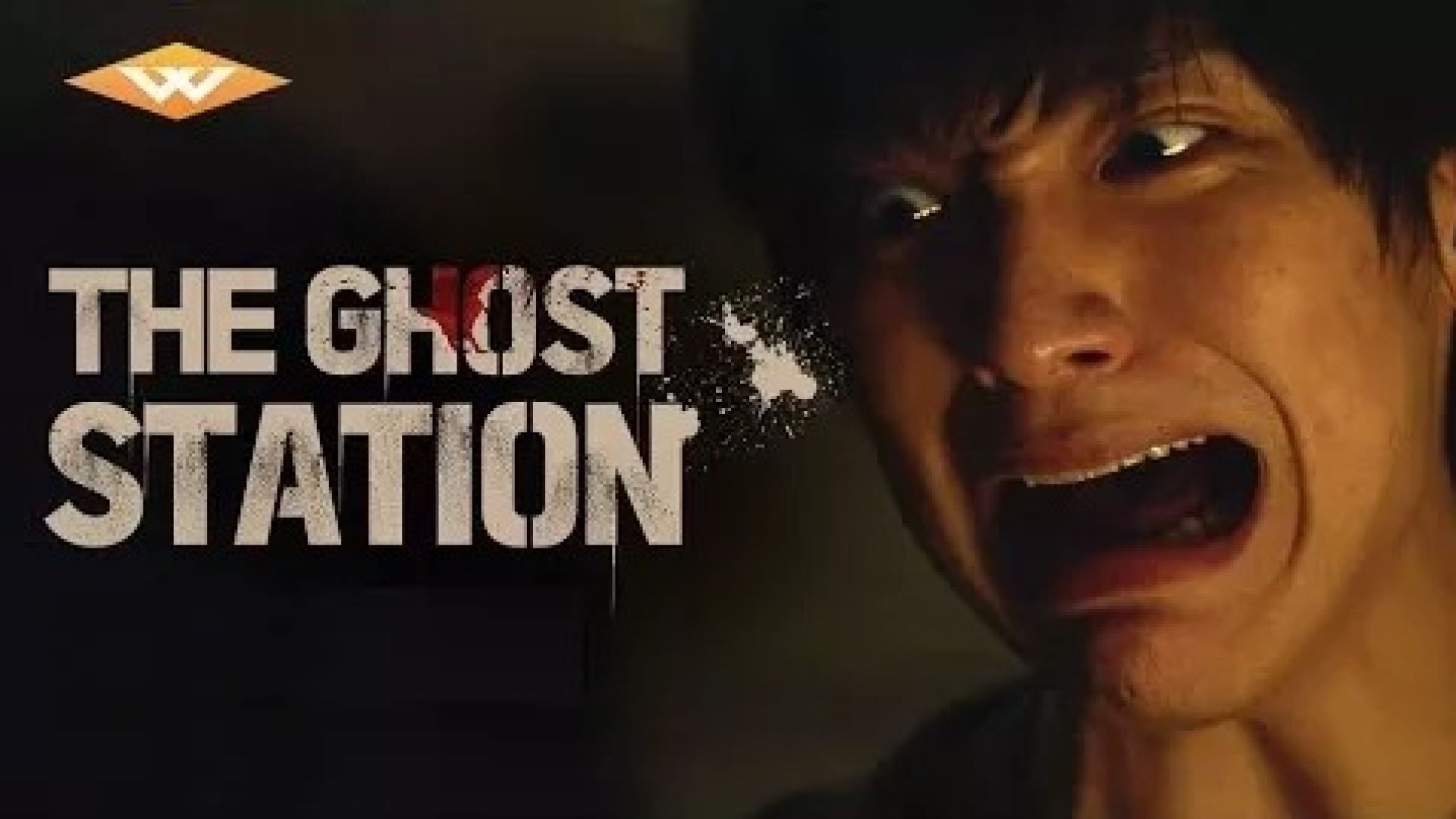 The Ghost Station