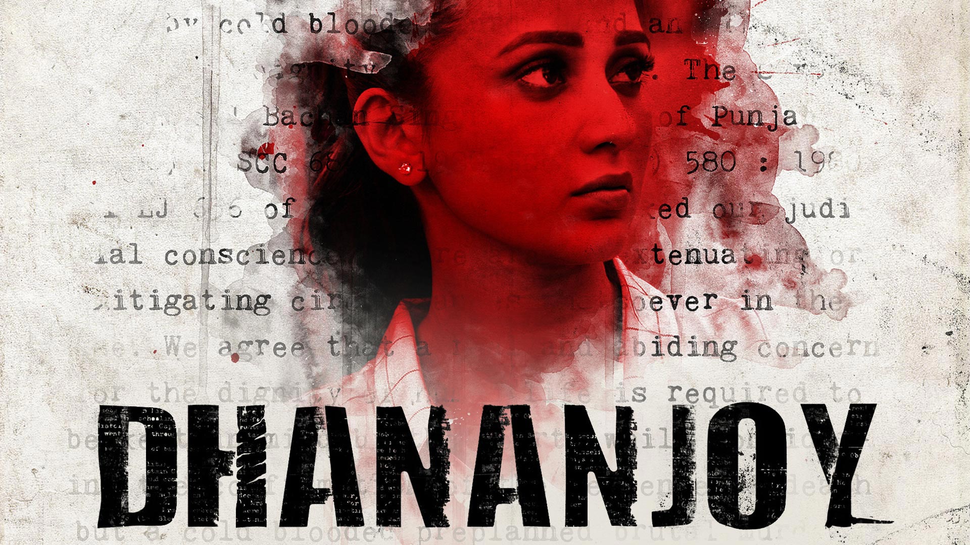 Dhananjay