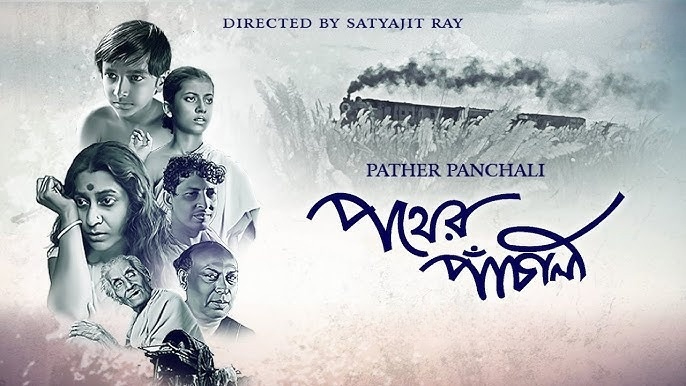 Pather Panchali