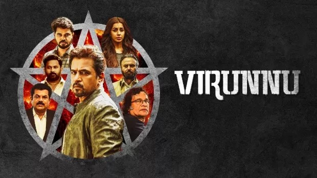 Virunnu