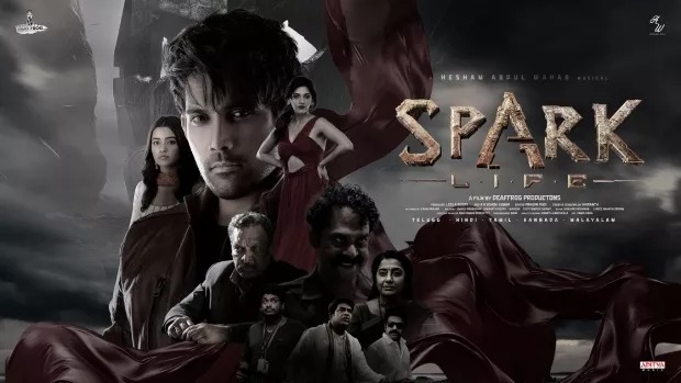 Spark: L.I.F.E.
