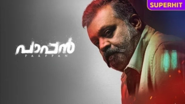 Paappan